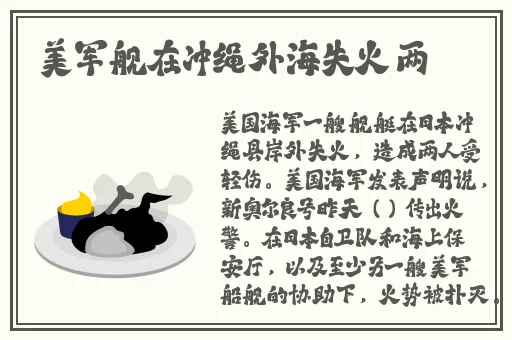 皇家共享小公主多肉