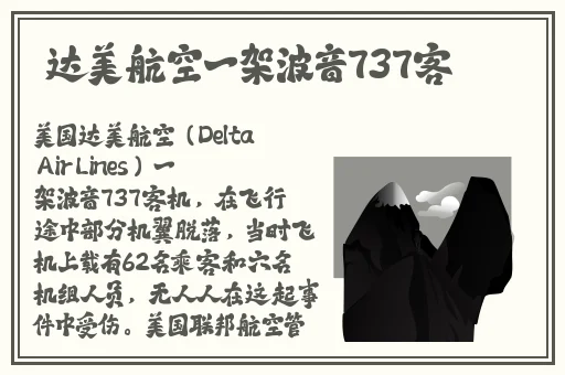 曹留2023年一二三四五